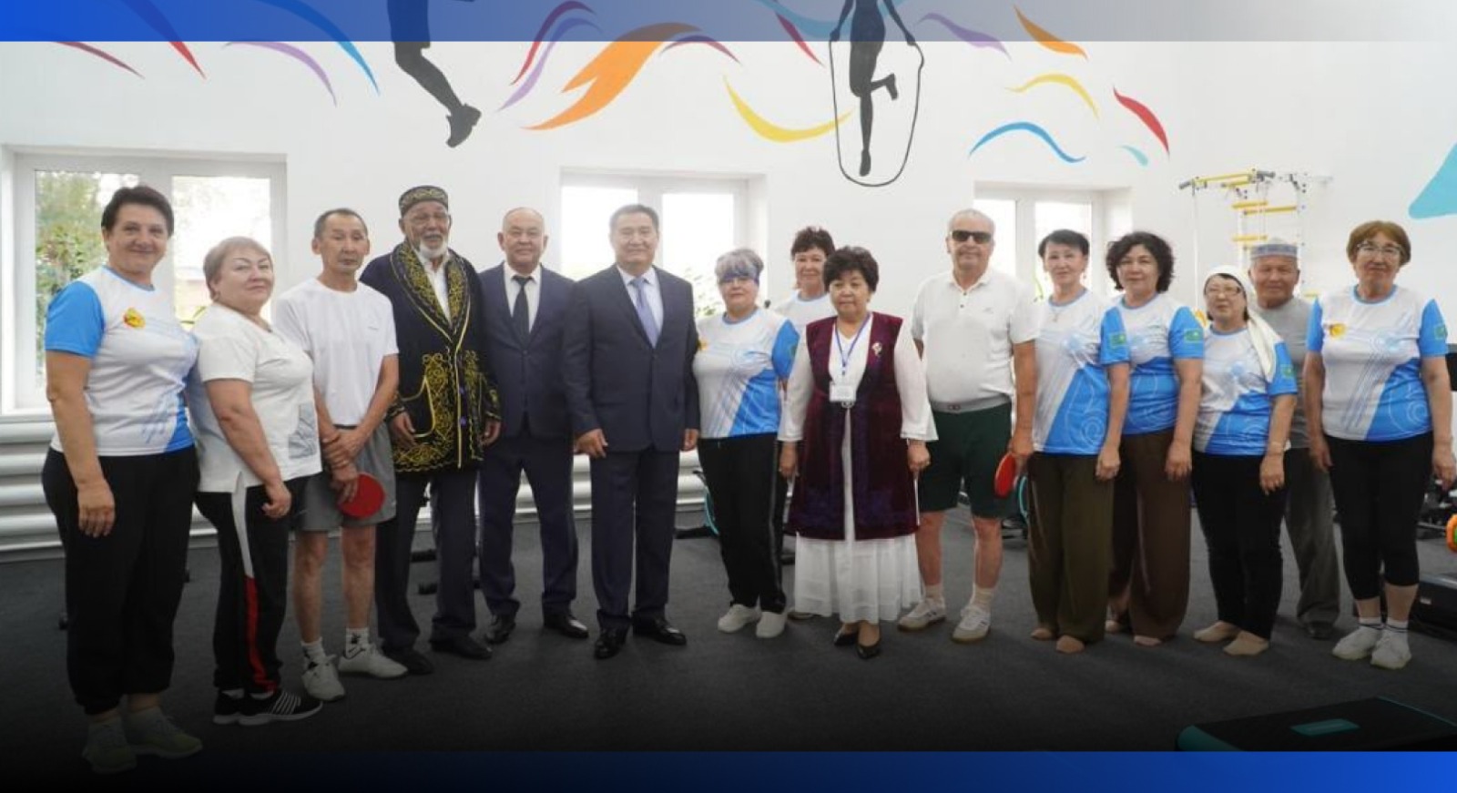 Image for В Державинске открыли Центр активного долголетия